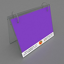 מעמד לכרטיסיות מעמד לכרטיסיות