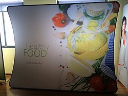 ��� ����� ��