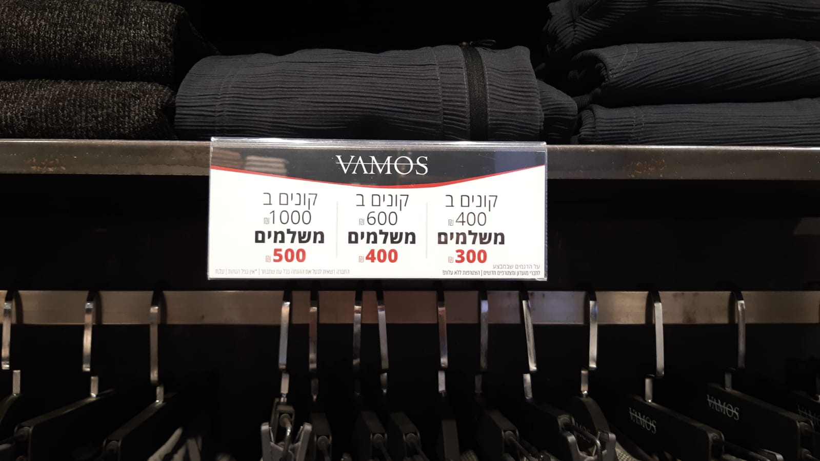 ���� ��� ���� �����