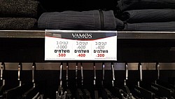 ���� ��� ���� �����