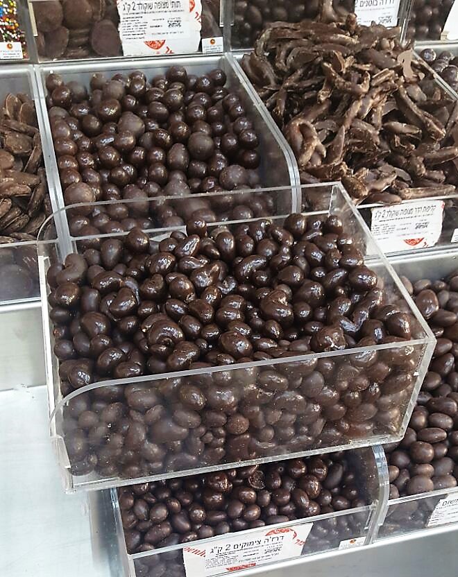 ����� ����� ������ ������ �������