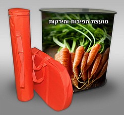 ���� ���� 90 FAST UP