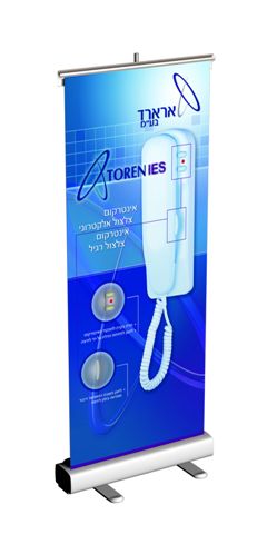 ��� �� Easy Screen Light