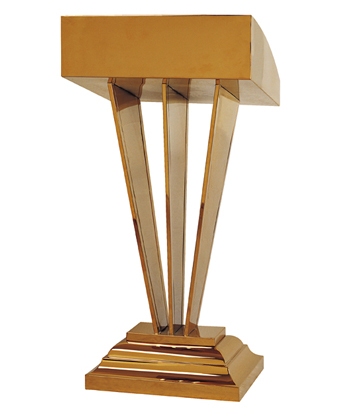 ���� ���� - PRESIDENT-C