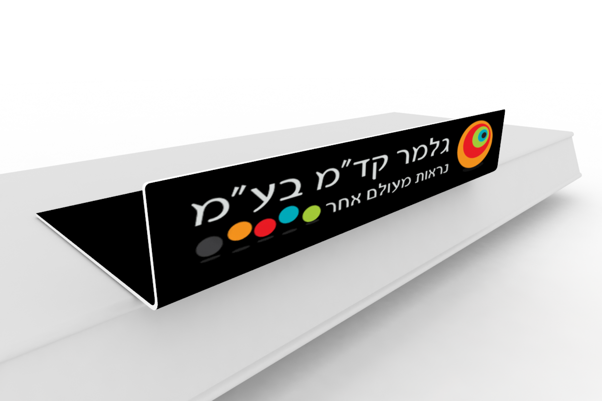 ���� ��� ����� ����