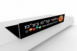 ���� ��� ����� ����