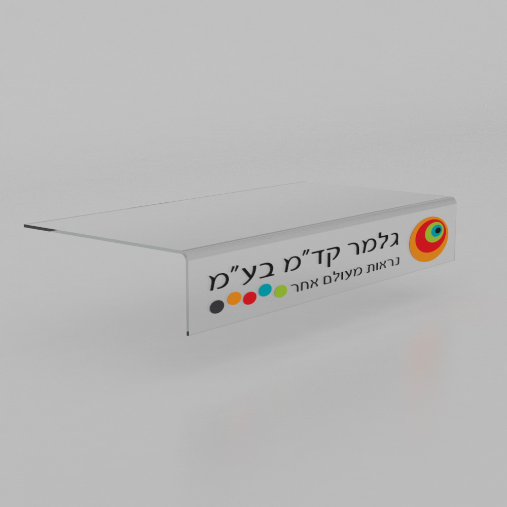 ���� ��� ������� ����