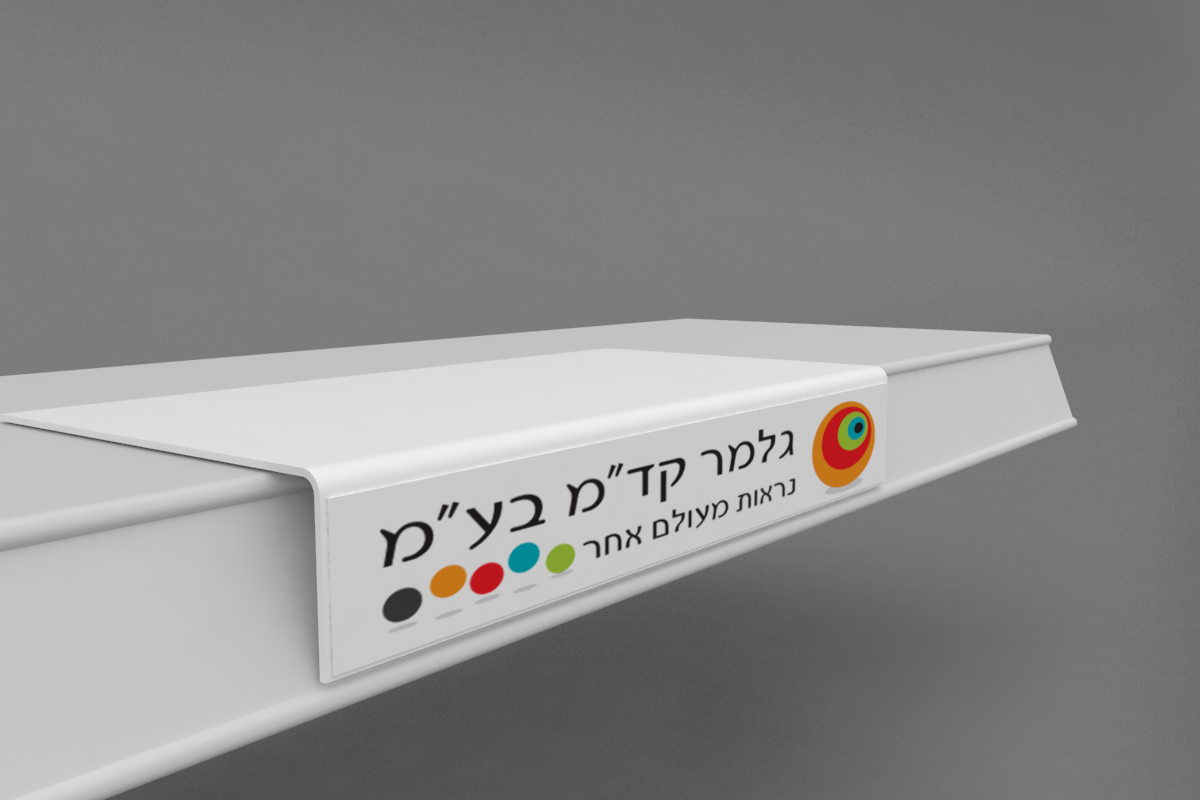 ���� ��� ������� ����